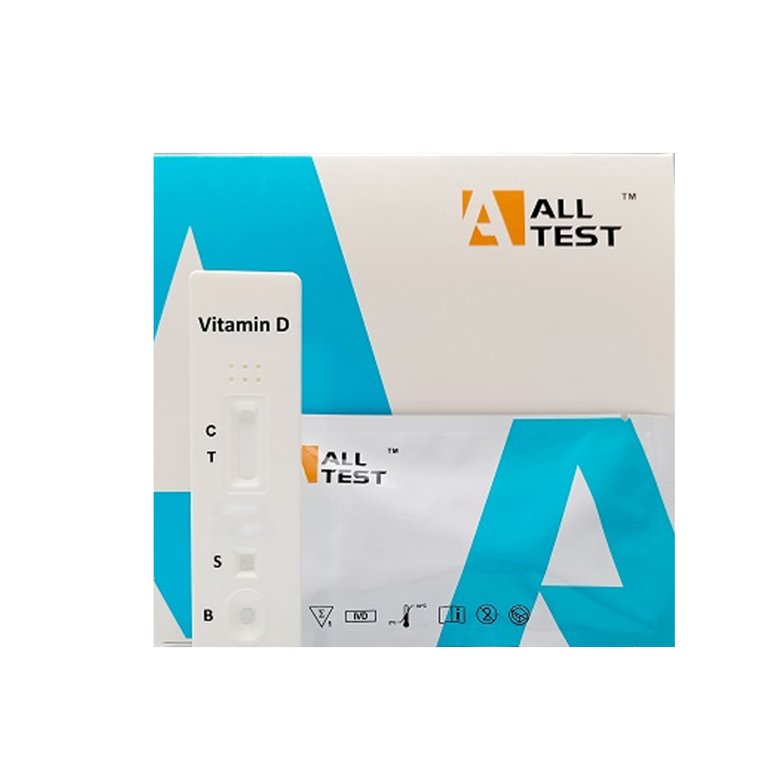 Rapid Test Viutamin D available in online  pharmacy qatar, doha 